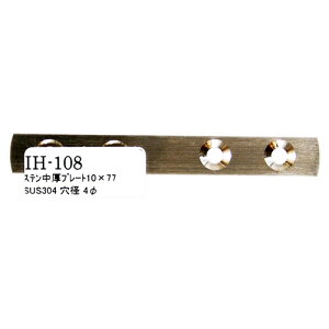 aCY WAKI XeX v[g 77×10mm IH-108