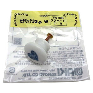 �a�C�Y�� WAKI �Z���~�b�N�܂� �z���C�g 32mm �����n�[�g�� TW-808