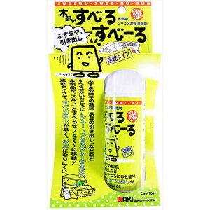 aCY WAKI ؕpVR~ ׂؕ邷ׁ[ Xv[ 70ml CWE-101