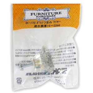 和気産業 WAKI ガラスつまみ クリヤー 幅36mm IK-170