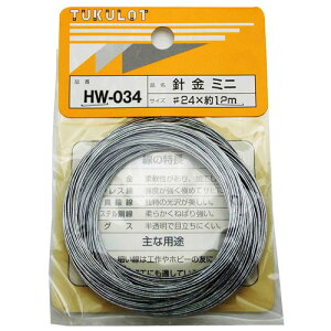 aCY WAKI j #24×12m HW-034