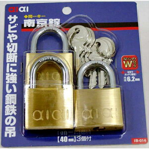 aiai L[ 싞 _ubN 40mm 3 IB-014