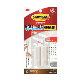 楽天市場 コマンドフック 壁紙の通販
