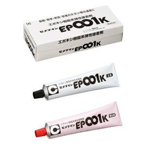 Z_C G|LVneڒ EP001K F/WF 0.32kg