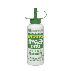 Z_C ǎCpڒ ׂq rbO 500g CA-130