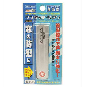 aCY WAKI TbV˗p⏕ ^b`EV} SV 