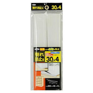 �� �A�C�e�b�N �|��h�~�N 30cm×4�{���� KEQ9-304
