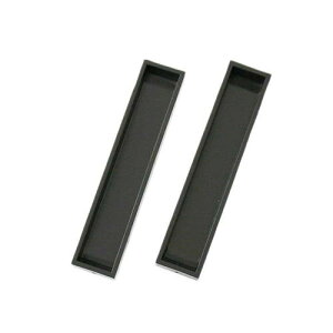 nCWbN PCˈ 75mm  2 HF-474 72474