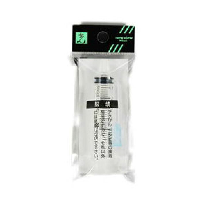 楽天市場】光 塗料・接着剤用注射器 HJ : Webby