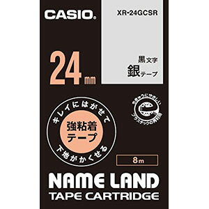 JVI CASIO l[h LCɂ͂鋭Se[v 24mm  XR-24GCSR