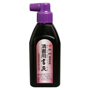 J pt 180ml  SY5211