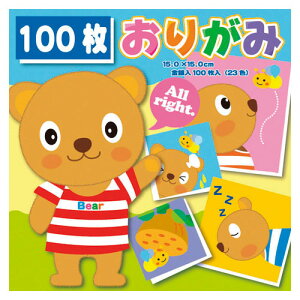 g[[ p肪 15cm 100 No.300 090202