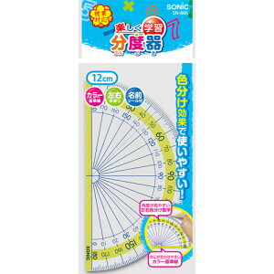 \jbN x 12cm