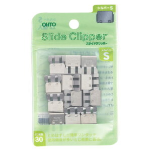 オート スライドクリッパー シルバー S 12個入 SLC-380S