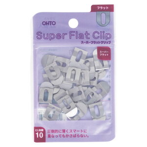 オート スーパーフラットクリップ 22個入 SFC-380