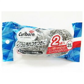 東和産業 CBNeo ステンレスたわし 25g 2コ入