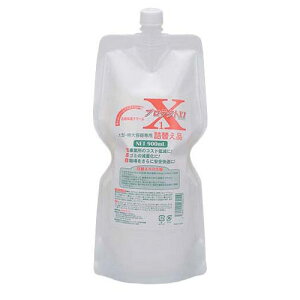 畆یN[ ~[p veNgX1 900ml lւp