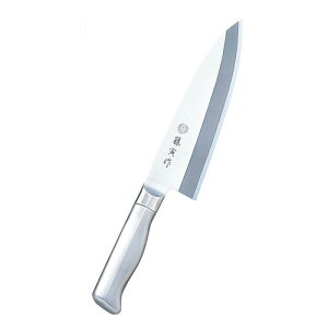 Y Ѝ on 21cm FU-638  I[XeX on Lb`   J ނ