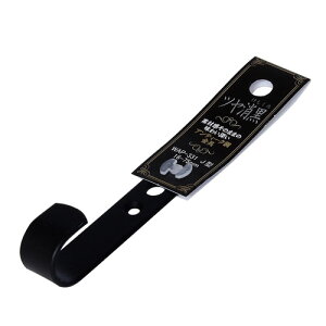 �a�C�Y�� WAKI ����� �� J�^���� ���� 16×75mm WAP-331