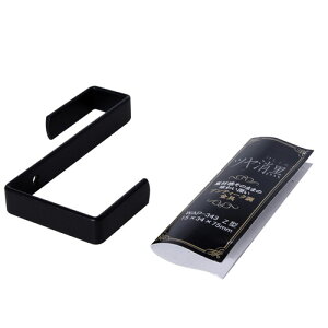 �a�C�Y�� WAKI ����� �� Z�^���� ���� 15×34×75mm WAP-343