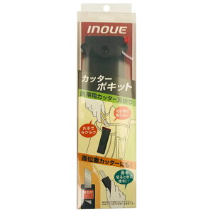 H gїpJb^[n܂ Jb^[|Lbg 13031