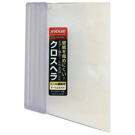 楽天市場 壁紙 ヘラの通販