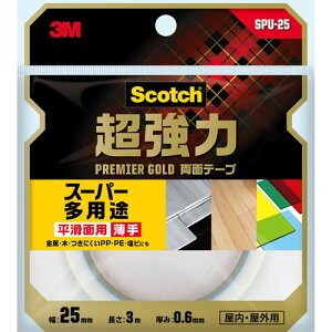 3M X[G XRb` ͗ʃe[v X[p[pr ʗp v~AS[h  25mm×3m SPU-25