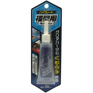 Z_C ͌^p ڒ nCO[h 20ml CA-089
