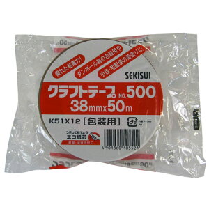 ZLXC p Ntge[v No.500 38mm×50m K51X12