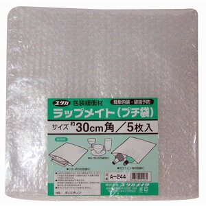 ^JCN bvCg v` 30cm×30cm 5 A-244