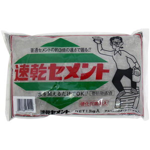 ƒ뉻w Zg O[ 1.3kg