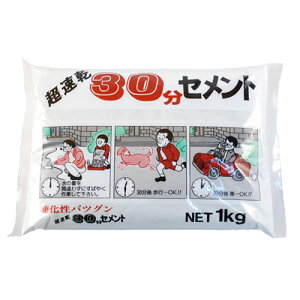 ƒ뉻w  30 Zg zCg 1kg