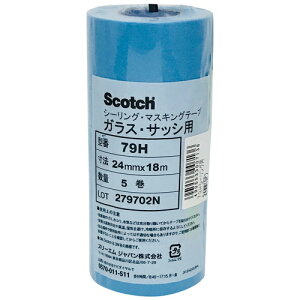 3M X[G XRb` V[Op }XLOe[v 79H 5 24mm×18m