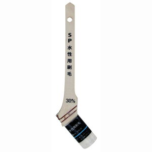 ハンディ・クラウン SP 水性用刷毛 30mm 毛丈44mm SP W-30