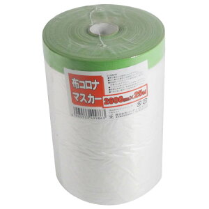 nfBENE zRi }XJ[ 2600mm×25m h { K[f | ֗ ȒP y }XLO 2090002006