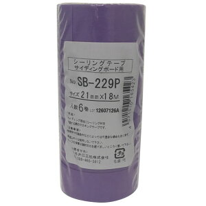 JH JC V[O TCfBO{[hp}XLOe[v No.SB-229P 21mm×18m 6 M-164-11 2590374021