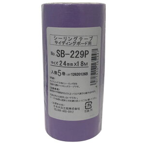 JH JC V[O TCfBO{[hp}XLOe[v No.SB-229P 24mm×18m 5 AK-214 2590374024