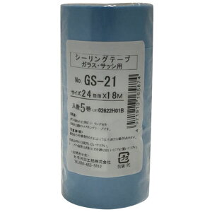 JH JC V[O KXETbVp}XLOe[v No.GS-21 24mm×18m 5 WRC-3 2513910024