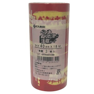 �J������H�� �J���C �y���L�ʂ肽�Ē��Ӄe�[�v 40mm×18m 3���� AR-1021 6206070004