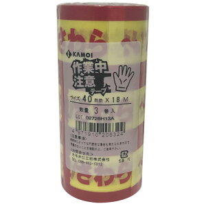 �J������H�� �J���C ��ƒ����Ӄe�[�v 40mm×18m 3���� AR-1023 2594170002