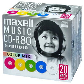 マクセル maxell 音楽用CD-R80分 カラーミックス 20枚 CDRA80MIX.S1P20S