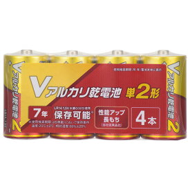 オーム電機 Vアルカリ乾電池 単2形 4本パック LR14VN4S