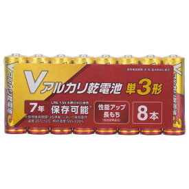 オーム電機 Vアルカリ乾電池 単3形 8本パック LR6VN8S