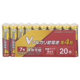 オーム電機 Vアルカリ乾電池 単4形 20本パック LR03VN20S