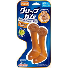 ハーツデンタル Hartz グリップガム 中型~大型犬用 2本入