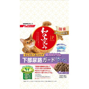 ybgC JPX^C a̋ LpZNgwXPA AHK[h JVE 1.4kg