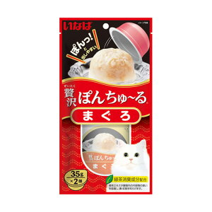 Ȃ΃ybgt[h ґ ۂ񂿂[ ܂ 35g×2