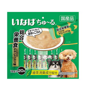 Ȃ΃ybgt[h CIAO `I [ h{H Ƃ肳݃`L~bNX 14g×20{