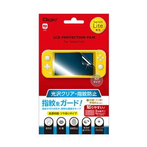 iJoV Digio2 Switch Litep tیtB wh~^Cv GAF-SWLFLS