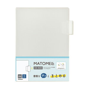 iJoV ܂Ƃ߂NAz_[ TChCfbNXOz_[ NA CH7034C